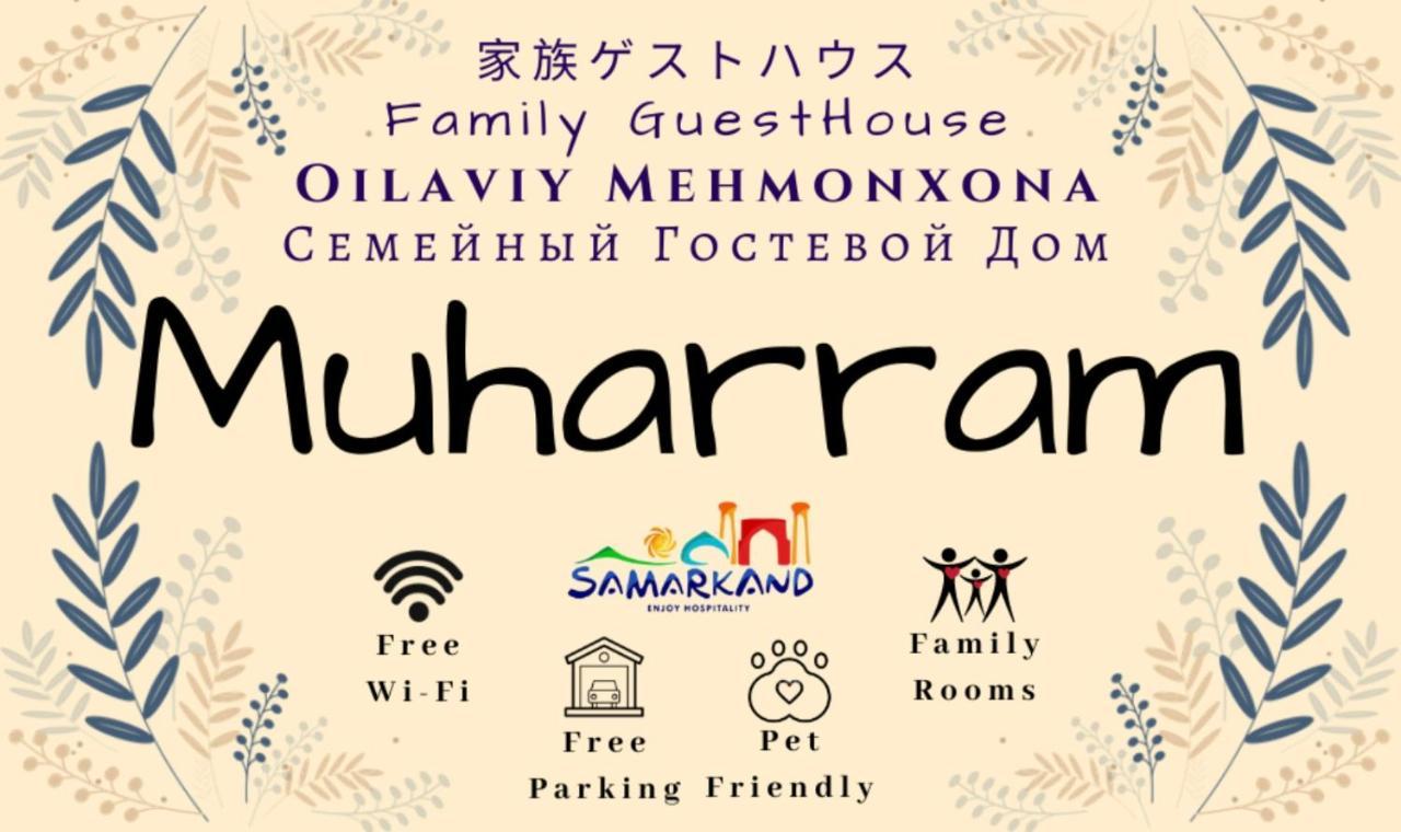 Muharram Homestay In The Neighborhood Of The Registan Square, 家族 ゲストハウス Samarkand Eksteriør bilde